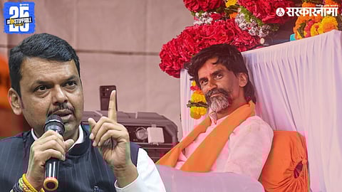 CM Devendra Fadnavis Manoj Jarange Patil