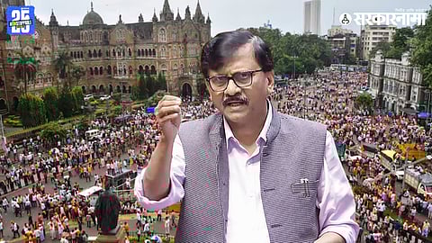 Sanjay Raut statement On Maratha Protest