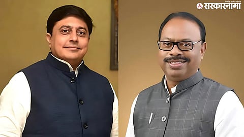 Abhijit Wanjarri Vs BJP (1).jpg