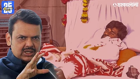 CM Devendra Fadnavis And Manoj Jarange Patil Maratha reservation protest