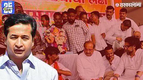 Nitesh Rane On Manoj Jarange Patil