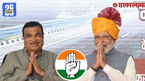 Congress leader Pawan Khera accuses Nitin Gadkari’s sons of benefiting from ethanol production while targeting PM Modi.