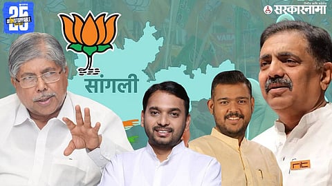 chandrakant patil, vishwajeet kadam, Vishal patil, Jayant Patil And Sangli political battle