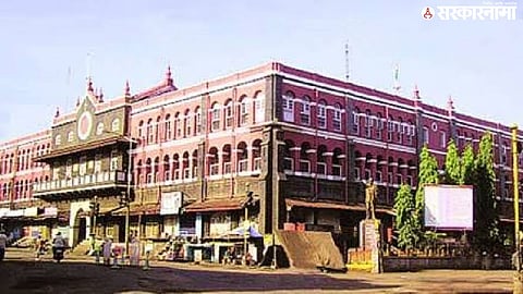 kolhapur news (1).jpg
