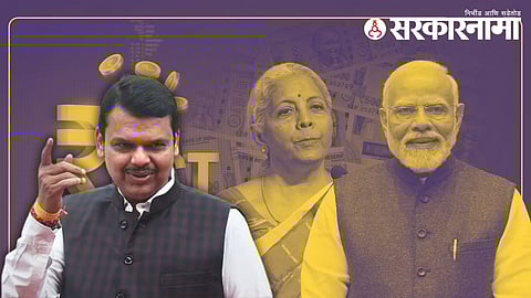 Devendra Fadnavis on GST reform