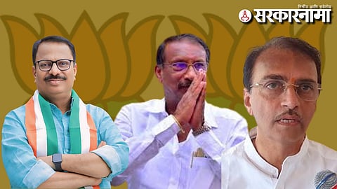 Dilip Mane-Rajan Patil-Dharmraj Kadadi
