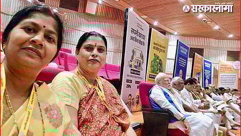 Narendra modi in meeting