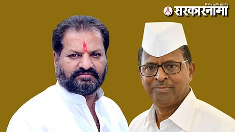Nagesh Patil Ashtikar-Narhari Zirwal