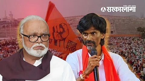 Chhagan Bhujbal On Manoj Jarange Patil