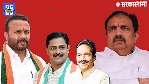 Jaykumar Gore, Sangram thopte, prithviraj patil And Jayant Patil