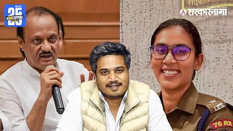 "Rohit Pawar reacts sharply to Ajit Pawar’s Hindi after his video with Anjana Krishna goes viral."