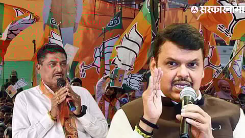 Devendra Fadnavis Sudhakar Kohle .jpg