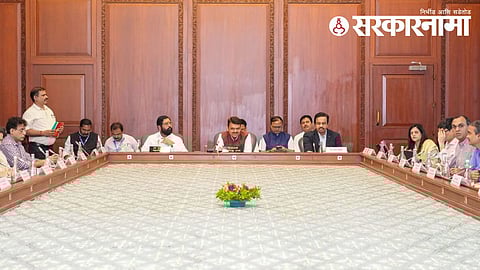 Maharashtra Vision Document
