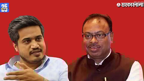 Rohit Pawar Targets Chandrashekhar Bawankule