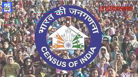 India digital census 2027