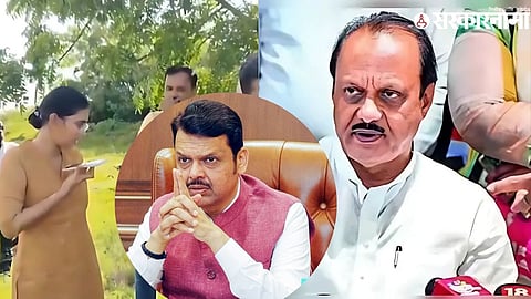 Devendra Fadnavis ajit pawar ips anjana krishna .jpg