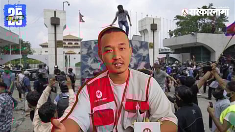 "Sudan Durung, the young Nepalese leader, whose personal tragedy transformed into a political revolution that overthrew the government."
