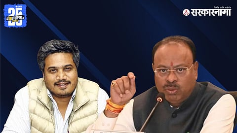 "Rohit Pawar criticizes Chandrashekhar Bawankule over the Megha Engineering penalty waiver issue."