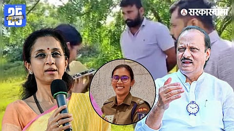 "Supriya Sule addresses leaders, backing Anjana Krishna in the Ajit Pawar dispute with a merit-based stance."