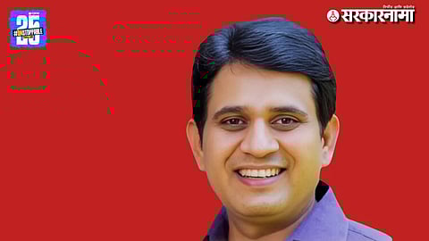 Devanand Pawar