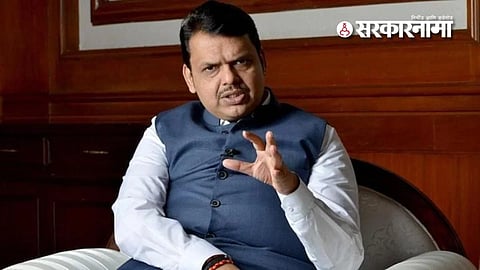 Devendra Fadnavis