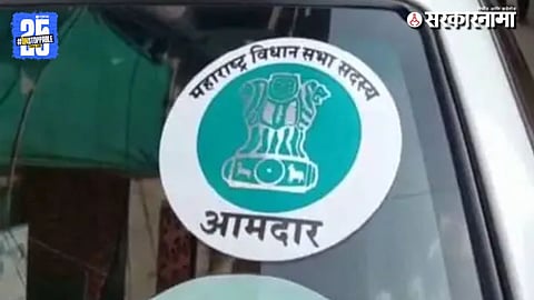 Man arrested for using MLA sticker on car