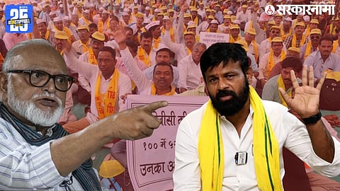 OBC protest against Maratha reservation in Maharashtra chhagan bhujbal And lakshman hake