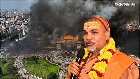 Shankaracharya Swami Avimukteshwaranand Saraswati On Nepal .jpg