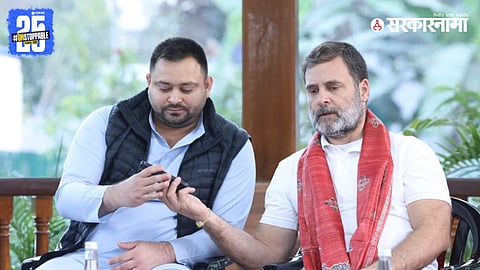 "Rahul Gandhi and Tejashwi Yadav join hands with eight parties, posing a major challenge to NDA in Bihar Assembly Election."