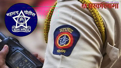Police Bharati