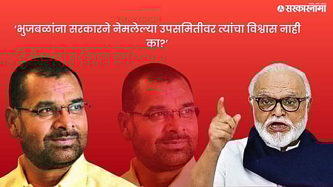 Sadabhau khot on Chhagan Bhujbal .jpg