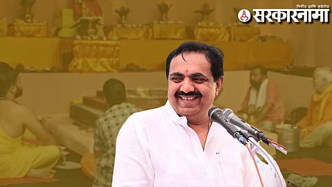 Jayant Patil