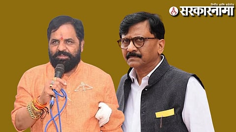 Bharath Gogawale-Sanjay Raut