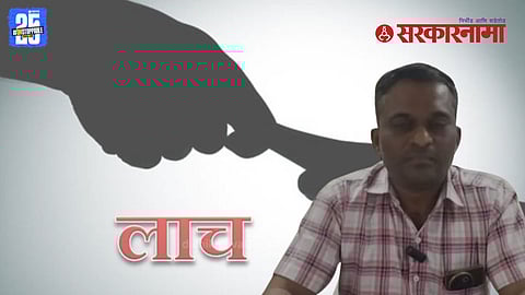 Tehsildar Hemant Patil