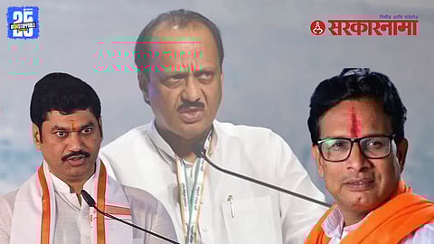 Kiran Lahamate NCP