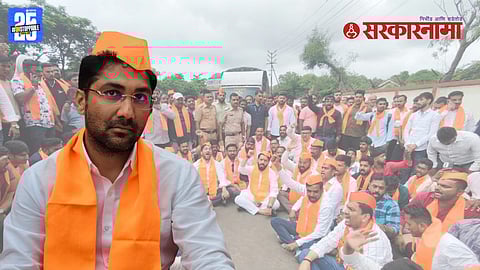 Sangram Jagtap