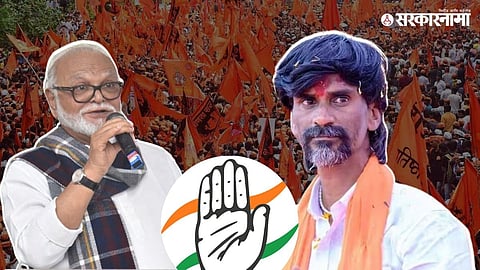 manoj jarange chhagan bhujbal congress.jpg
