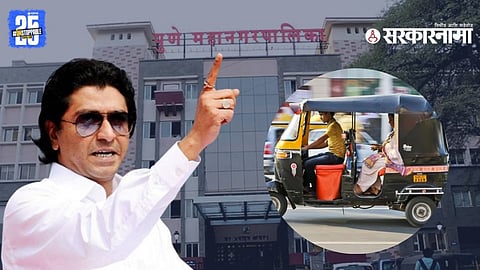 Raj Thackeray’s 2012 Pune civic election victory credited to support from an auto driver.