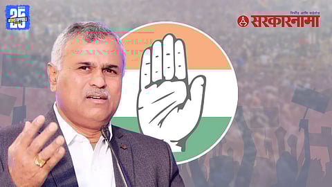 K. Y. Nanjegowda