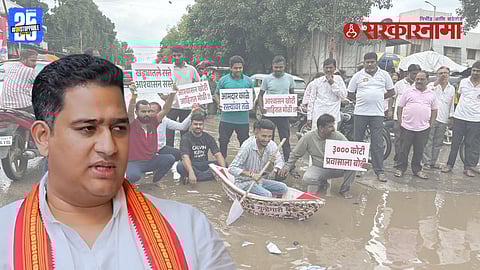 Ashutosh Kale NCP controversy