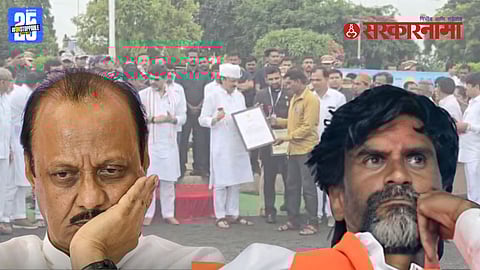 Maratha Kunbi certificate issue