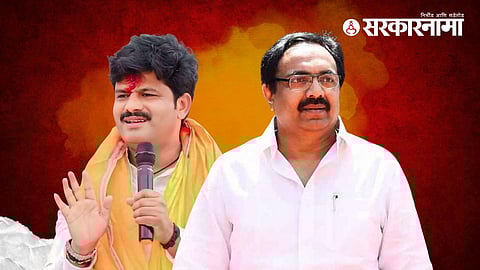 BJP MLA Gopichand Padalkar And Jayant Patil
