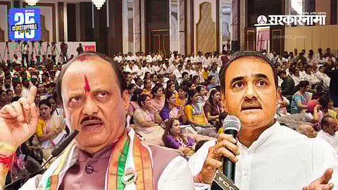 "Praful Patel expressing dissatisfaction in front of Ajit Pawar regarding NCP workers’ appointments."