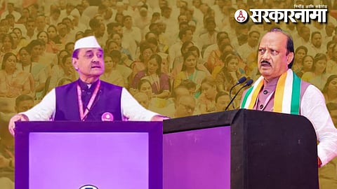 Praful Patel-Ajit Pawar