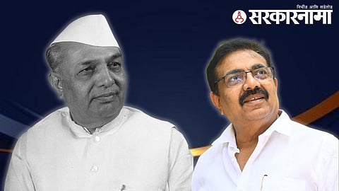 Rajarambapu Patil
