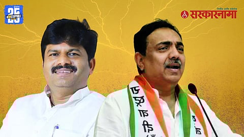 BJP MLA Gopichand Padalkar targets NCP leader Jayant Patil