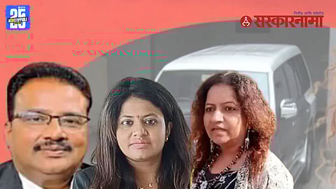 IAS Pooja Khedkar controversy