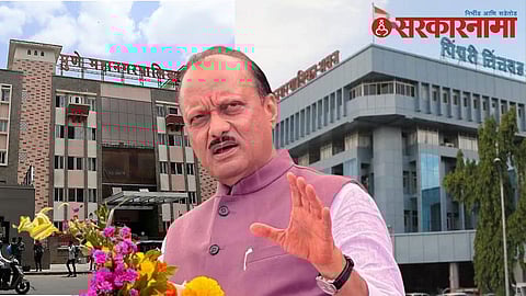 Ajit Pawar