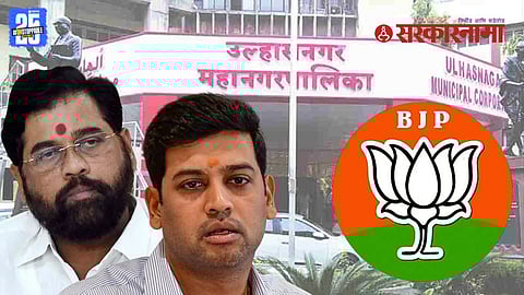 Shrikant Shinde Shiv Sena