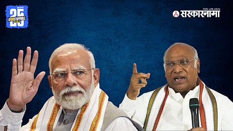 Prime Minister Narendra Modi and Mallikarjun Kharge clash over India’s savings and GST collection figures.